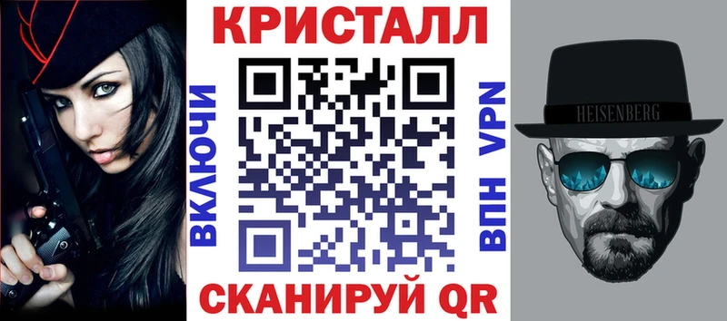 площадка телеграм  Рубцовск  АМФ Premium  хочу наркоту 