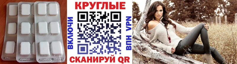 Ecstasy бентли  Рубцовск 