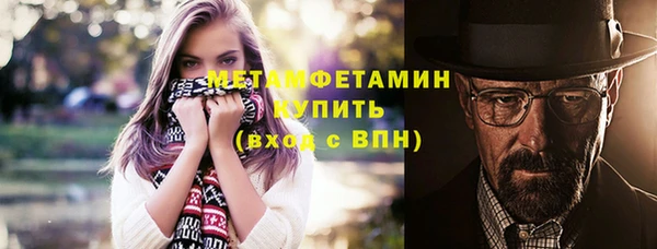 МДПВ Волосово
