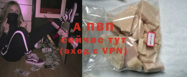 МДПВ Волосово