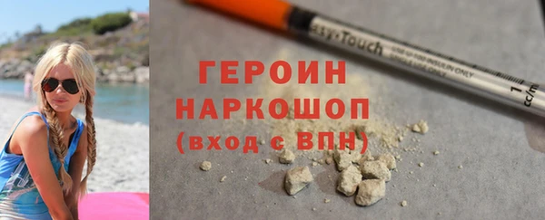 МДПВ Волосово