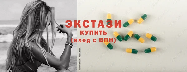 не бодяженный Вязьма