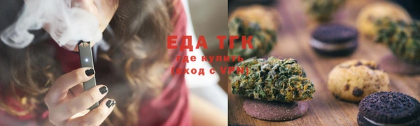 прущий лед Вязники