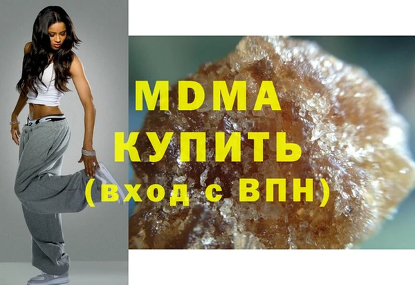 прущий лед Вязники