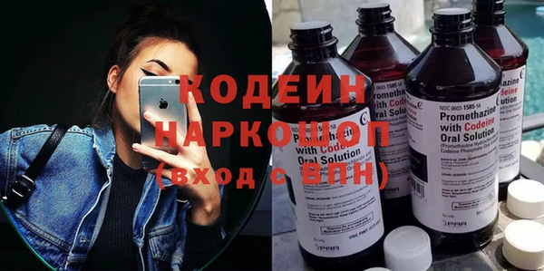 прущий лед Вязники