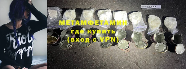 прущий лед Вязники