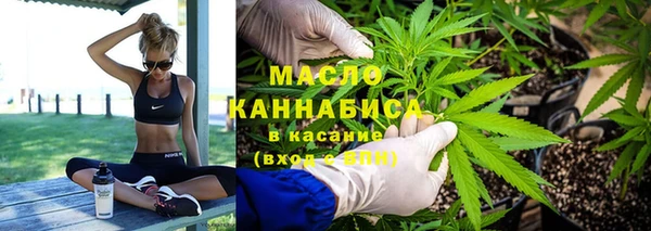 МДПВ Волосово