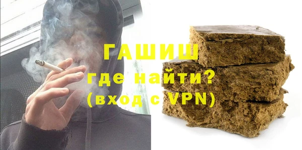 тгк Володарск